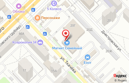 Развлекательный центр LaserLand Волгоград на карте