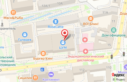 ЦУМ на улице Дзержинского на карте