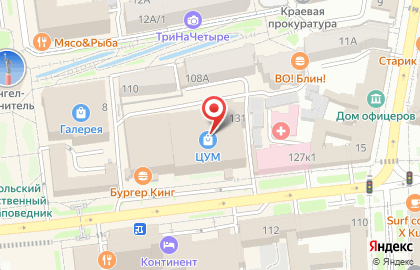 МТС на улице Дзержинского на карте