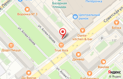 Торговая компания МосЭнергоМаш на карте