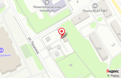 Автомойка в Перми на карте