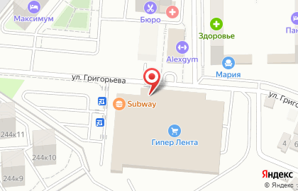 Аптека Радуга на улице Григорьева на карте