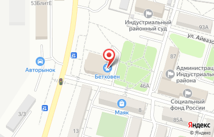 Ветеринарная клиника БЕТХОВЕН в Хабаровске на карте