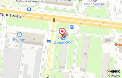 Торговый дом Авангард на проспекте Строителей на карте