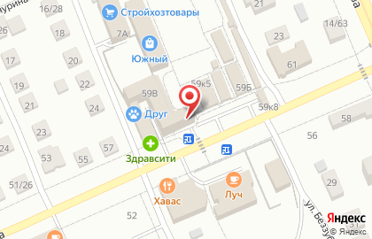 Магазин профессиональной косметики на улице Ашмарина на карте