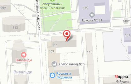 Торгово-производственная компания Парк Сервис на Союзной улице на карте
