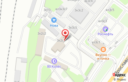 Careglasska на карте