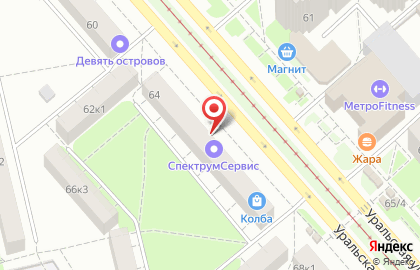 Магазин теплых полов ТеплоМаркет в Кировском районе на карте