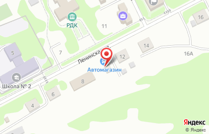 Avto_shop_UB на карте