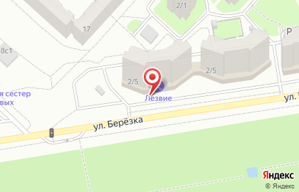 Магазин Myskin на карте
