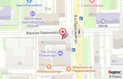 Московский магазин подарочных платков и шалей на карте