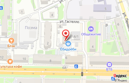 Студия красоты Богема на улице Гастелло на карте