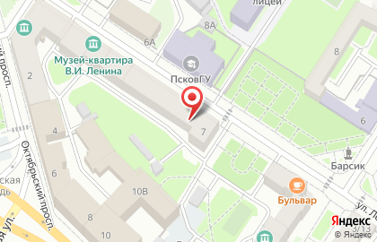 Ультра систем на карте