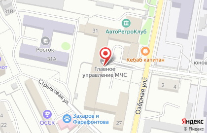 Главное Управление МЧС России по Калининградской области на карте