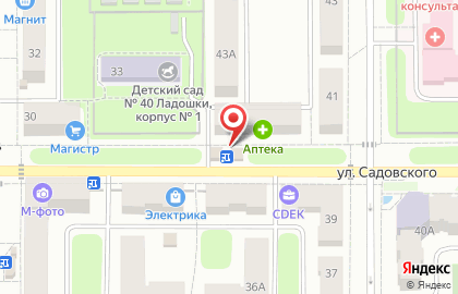 Магазин продуктов Orange на карте