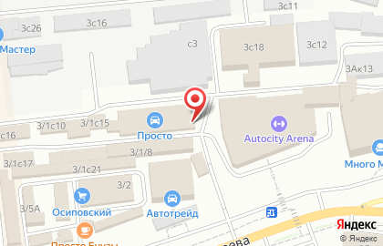 Официальный дилер Kawasaki АкТрейд в Свердловском районе на карте