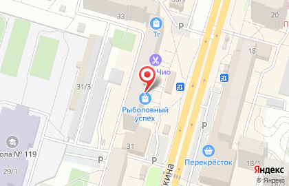 Магазин Рыбалкино в Уфе на карте