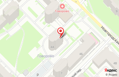 Слуховые аппараты в Вологде на карте