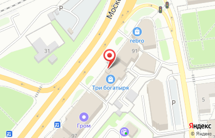 Магазин у дома Бристоль на Московском проспекте на карте