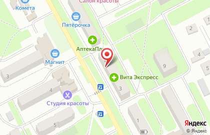Магазин продуктов Путник на карте