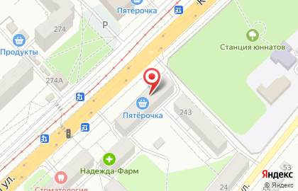 Служба курьерской доставки СберЛогистика в Заводском районе на карте