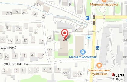Банкомат Банк ВТБ 24 на Пригородной улице на карте