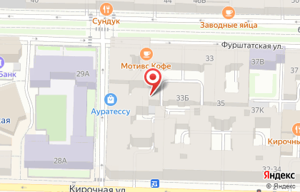 Cafe N на карте