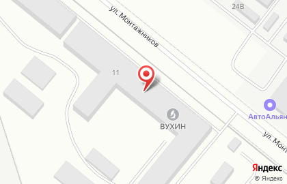 Строительная компания Хамам Екатеринбург на карте