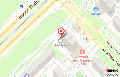 Банкомат СберБанк в Казани на карте