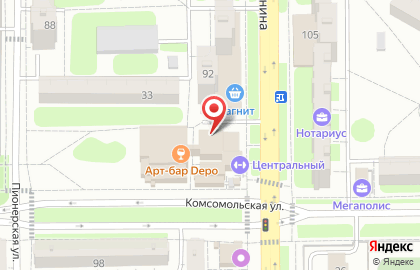 Мастерская по ремонту часов на улице Ленина на карте
