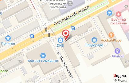 Алкомаркет Фанагория на улице Орджоникидзе на карте