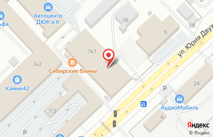 Магазин дисков и электроники, ИП Лавров Д.А. на карте