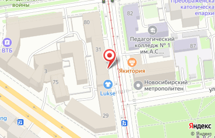 Интернет-магазин Lukse на Серебренниковской улице на карте