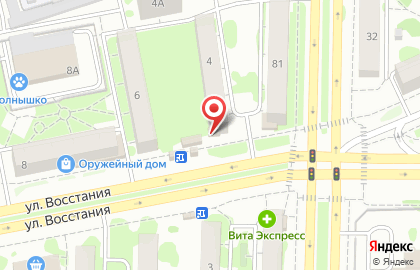 Салон связи МегаФон в Ново-Савиновском районе на карте