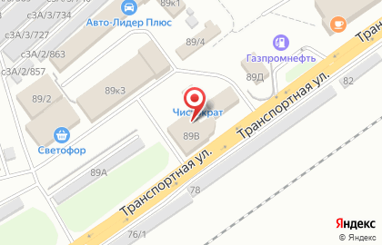 Автоцентр Шинтоп на Транспортной улице на карте