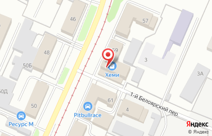 СМК-ГРАНТ на карте