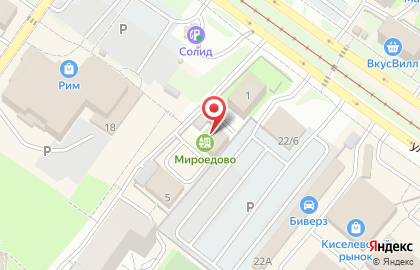 ООО Фирма Подряд на карте