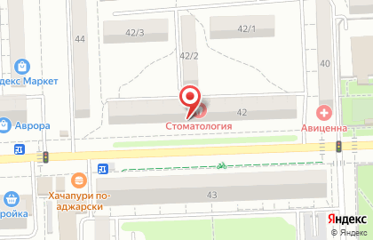 Медицинский центр Ваш окулист на улице Коммунистический на карте