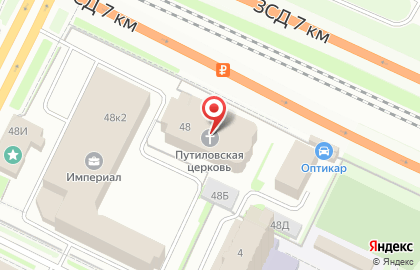 В.шультц и сын Экспедиция на карте