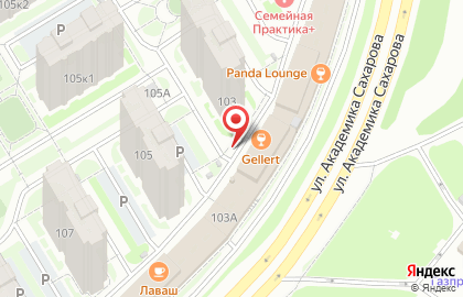 Сервисный центр Рембыттехника на карте