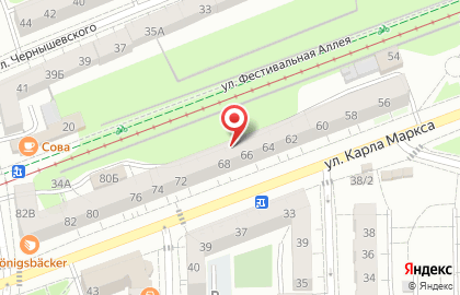 Салон камня Rebis на карте