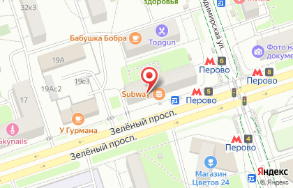 Сервисный центр в Москве на карте