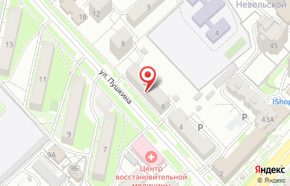 Магазин расходных материалов для салонов красоты Влада на карте