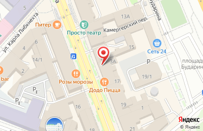 Центр паровых коктейлей Brooklyn в Центральном районе на карте