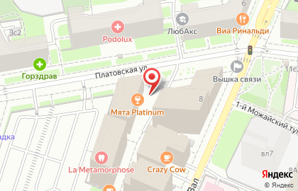 Кальян-бар Мята Platinum Киевская на улице Можайский Вал на карте