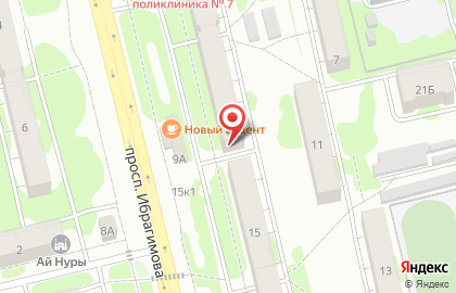 Мастерская по ремонту обуви в Казани на карте
