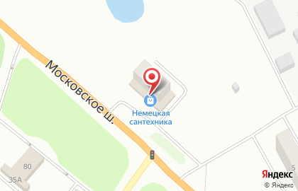 Салон-магазин Немецкая сантехника на Московском шоссе на карте