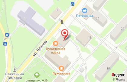 Пушкиногорский РайПО Продмаг №6 на карте