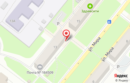Страховая компания СберСтрахование в Северодвинске на карте