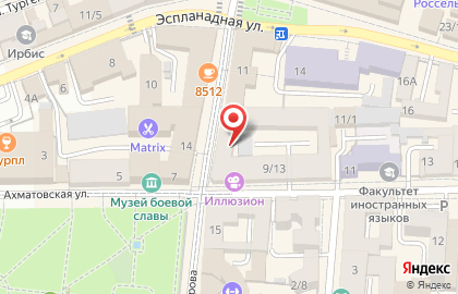 Шашлычная Лавка на улице Красная Набережная на карте